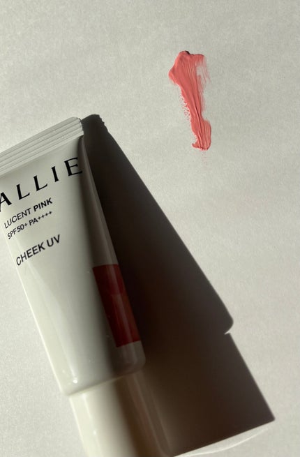 クロノビューティ カラーオンUV/アリィー/日焼け止めクリームを使ったクチコミ(3枚目)