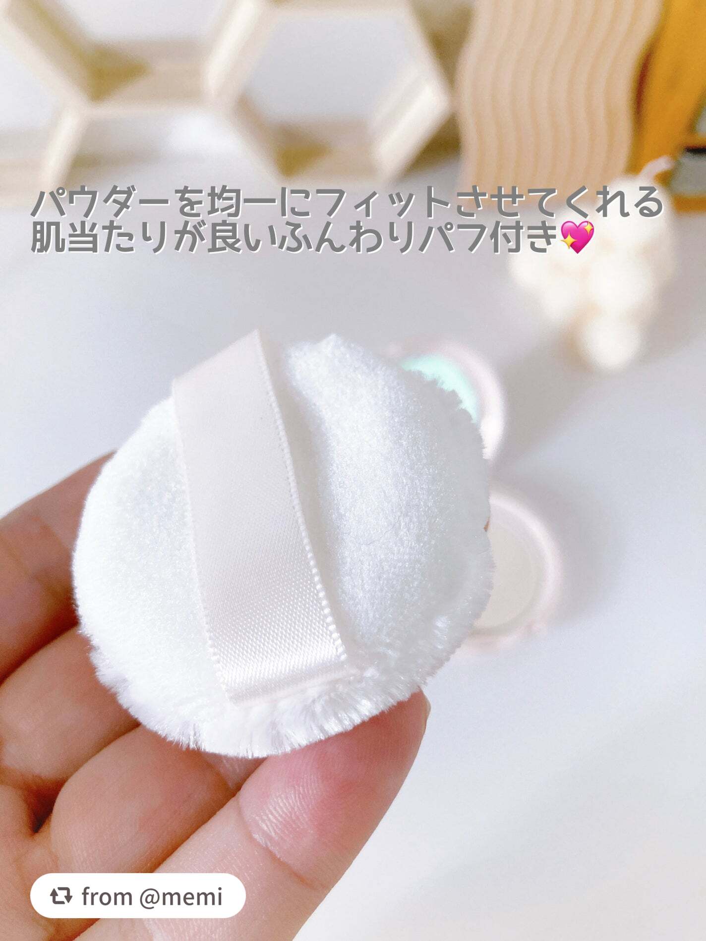 エテュセ スキンケアパウダー (プレスト)/ettusais/プレストパウダーを使ったクチコミ(4枚目)