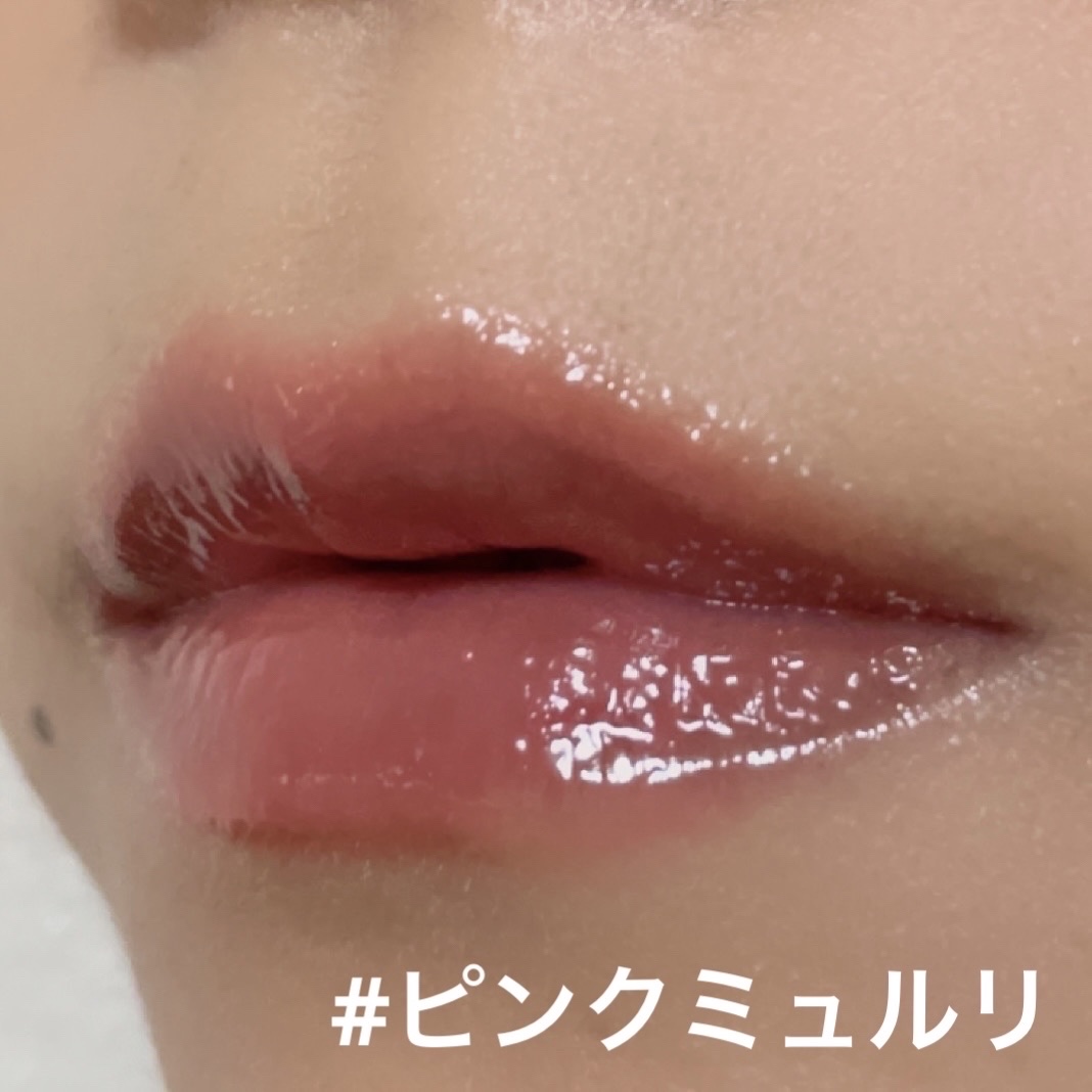 ナチュラルブルームリップオイルセラム 3色セット/PINATE/リップグロスを使ったクチコミ（3枚目）