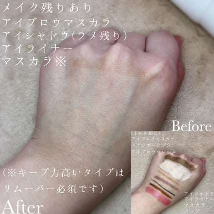 ピュア クレンジング クリーム/Moonyu(モーニュ)/クレンジングクリームを使ったクチコミ(7枚目)