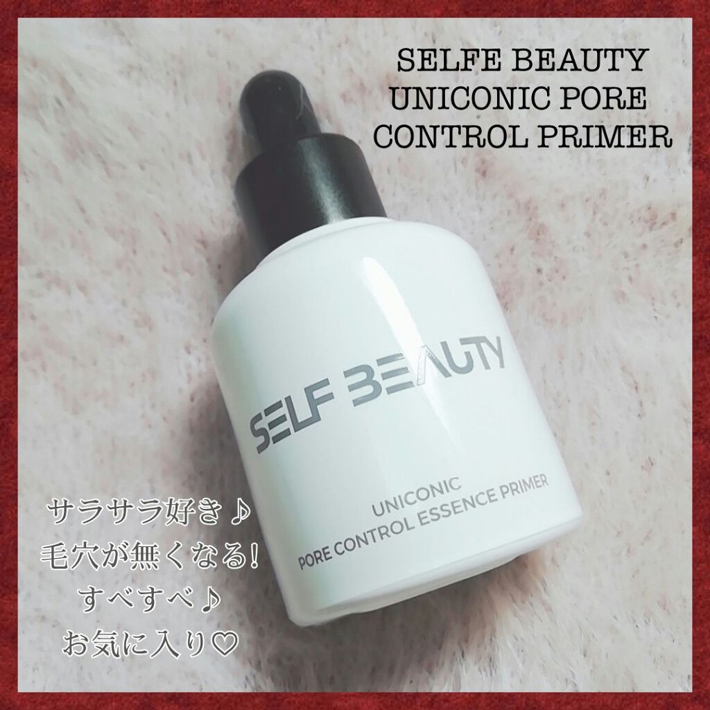 ユニコーン ポア コントロールエッセンスプライマー/SELF BEAUTY/美容液を使ったクチコミ（3枚目）
