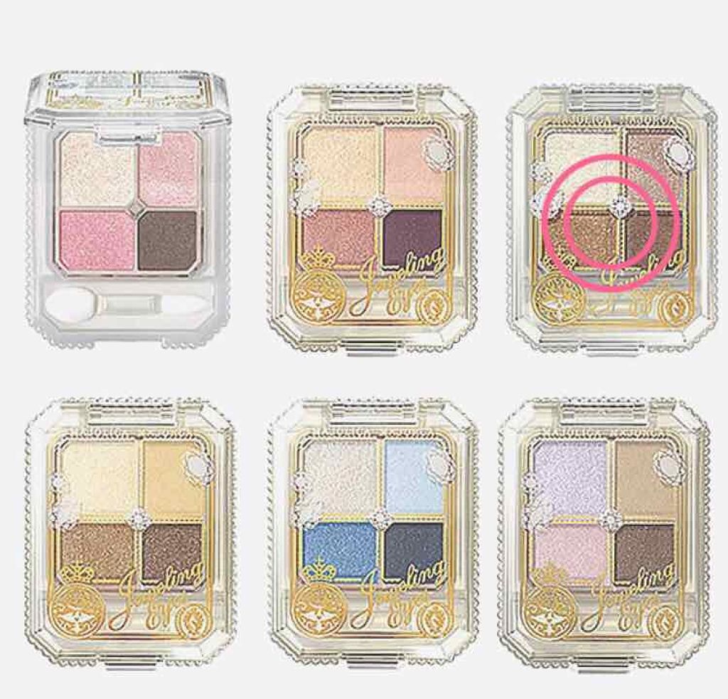 ジュエリングアイズ/MAJOLICA MAJORCA/アイシャドウパレットを使ったクチコミ(4枚目)