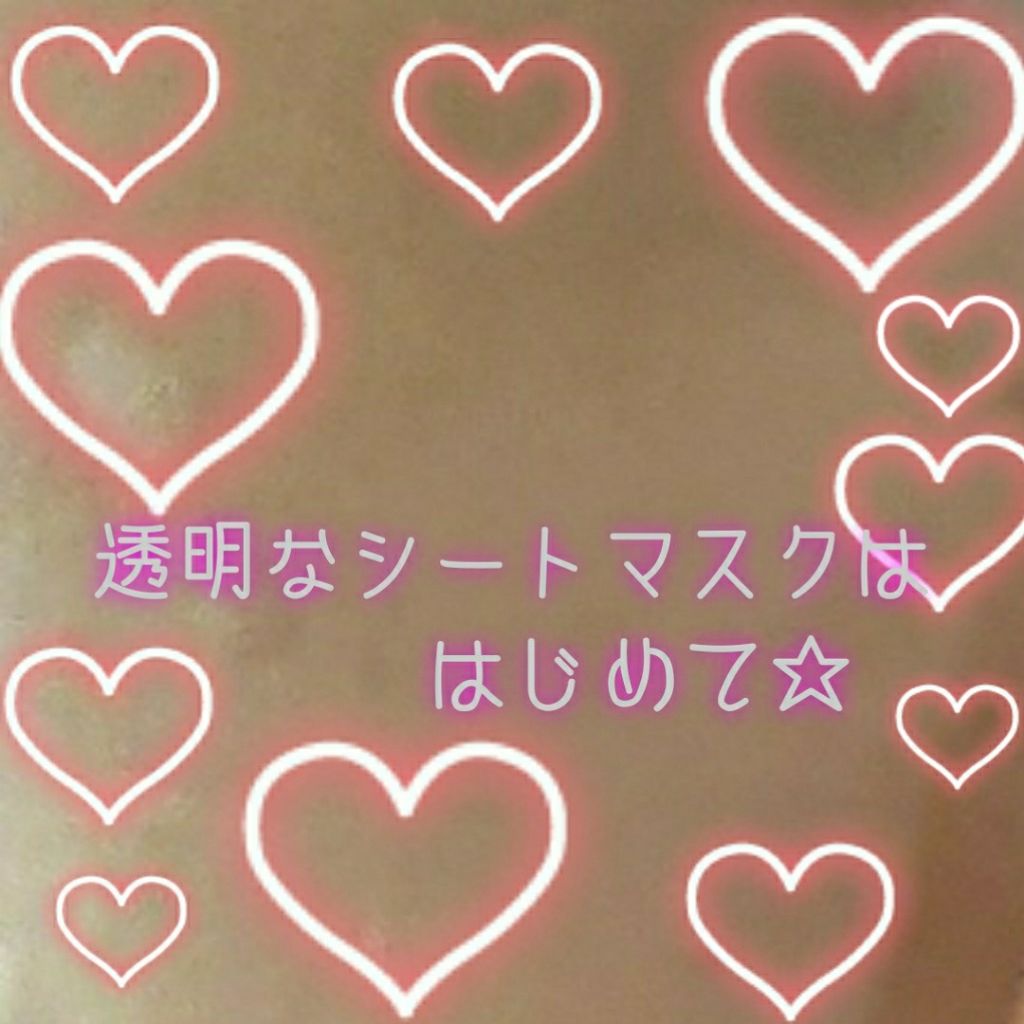 ルルルンワンナイト レスキュー保湿（旧品）/ルルルン/シートマスク・パックを使ったクチコミ（2枚目）