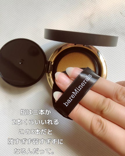 オリジナル ピュア セラム カバーアップ クッション/bareMinerals/クッションファンデーションを使ったクチコミ(2枚目)