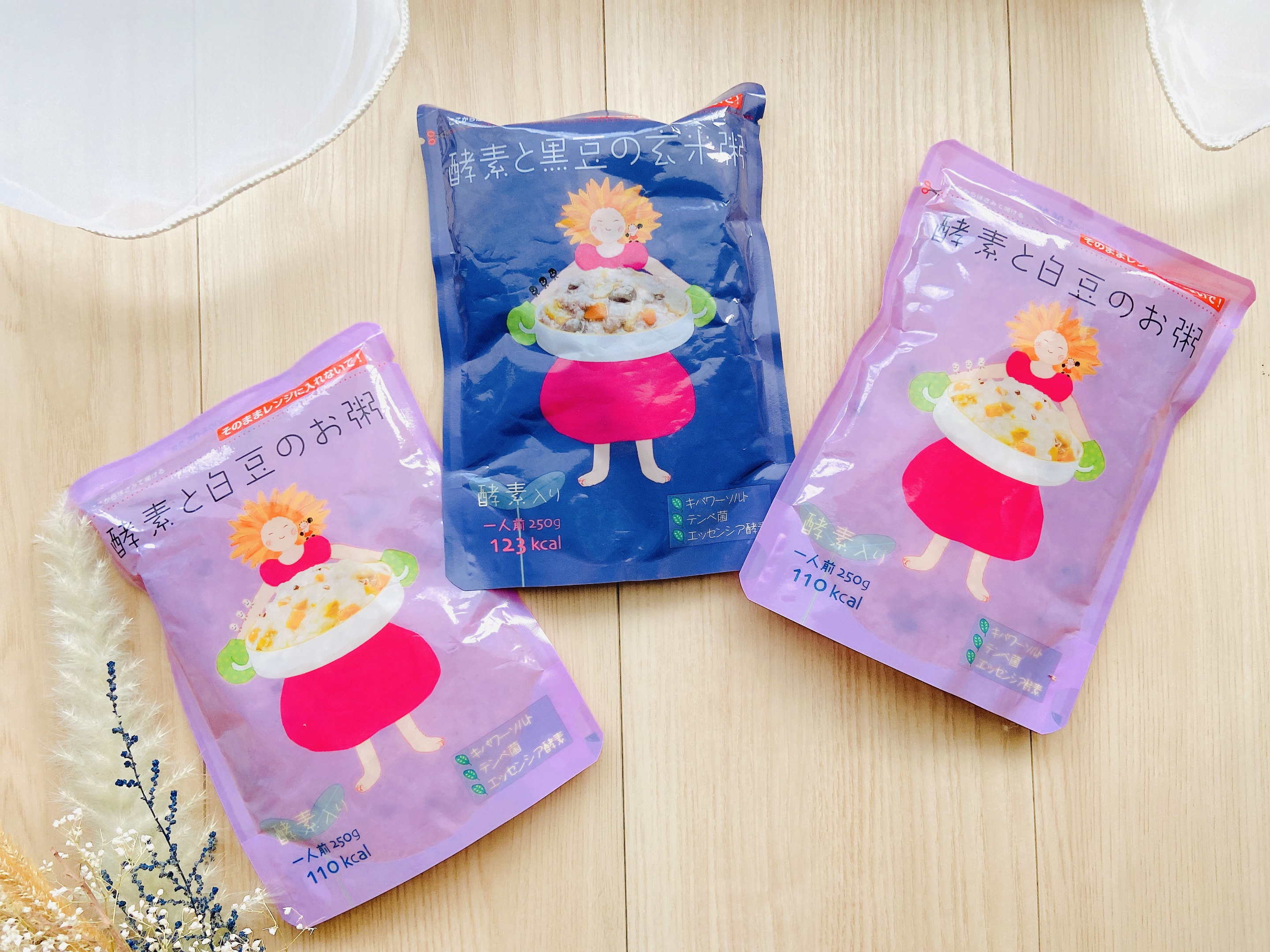 酵素入りお粥/エッセンシア/酵素食品を使ったクチコミ（3枚目）