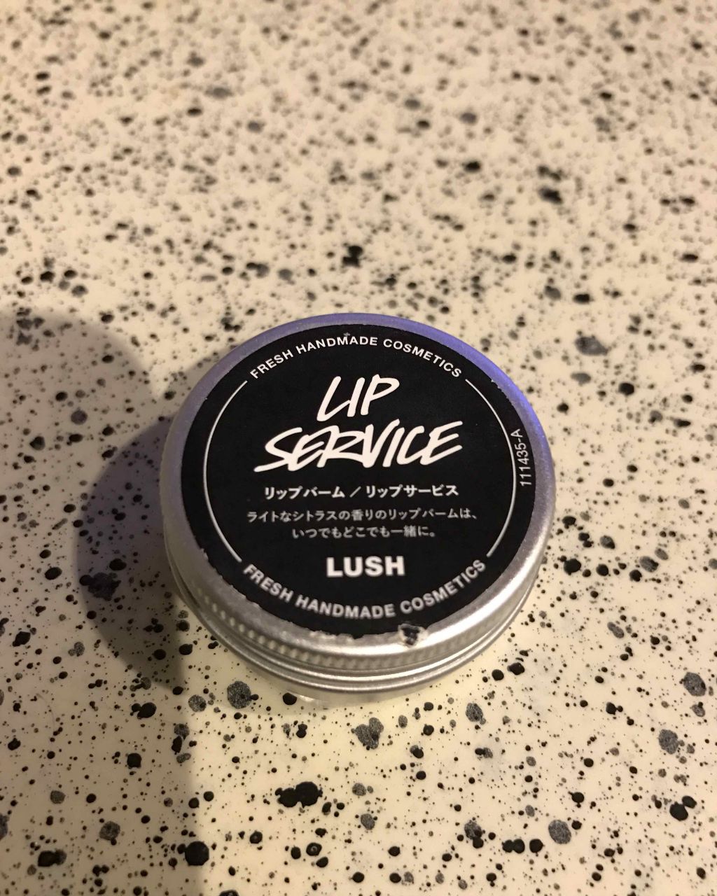 リップサービス/ラッシュ/リップバームを使ったクチコミ（1枚目）
