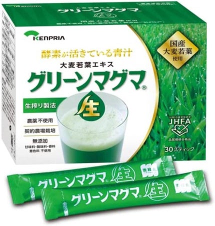 90g(3g×30スティック)