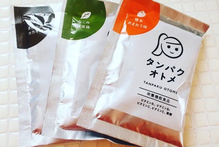 miiiiiico610 on LIPS 「去年くらいからプロテイン飲み始めた✨✨しばらく定期購入の商品で..」(2枚目)