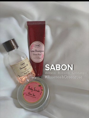  シャワーオイル ローズティー/SABON/ボディソープを使ったクチコミ（1枚目）