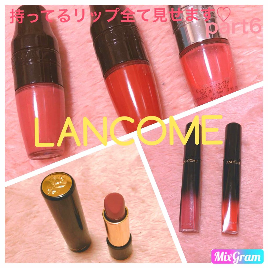 ラプソリュ ルージュ/LANCOME/口紅を使ったクチコミ(1枚目)