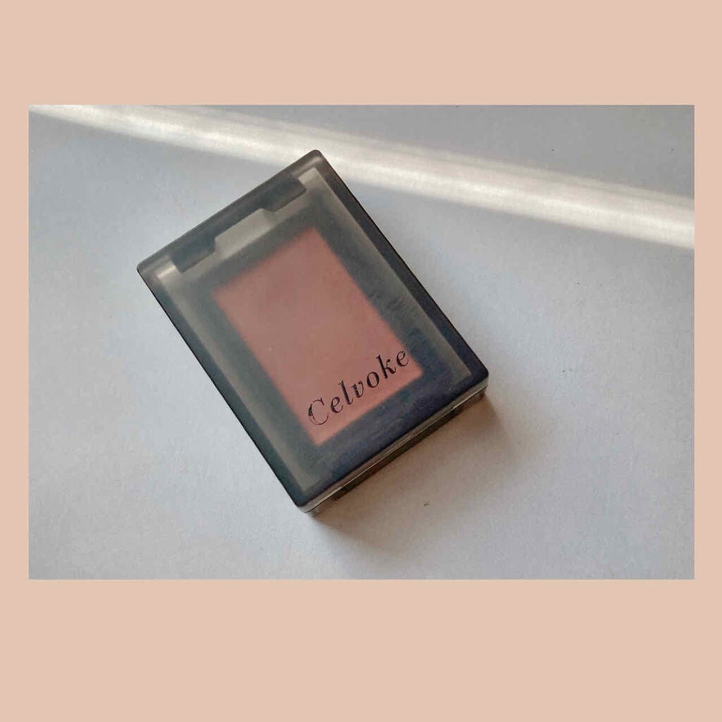 セルヴォーク ヴォランタリー アイズ/Celvoke/単色アイシャドウを使ったクチコミ(3枚目)