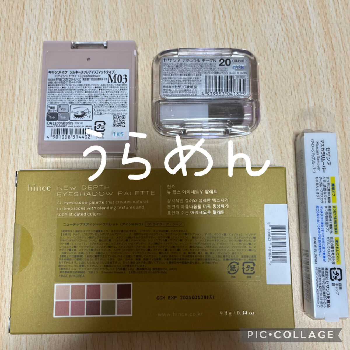 ナチュラル チークN/CEZANNE/パウダーチークを使ったクチコミ（2枚目）