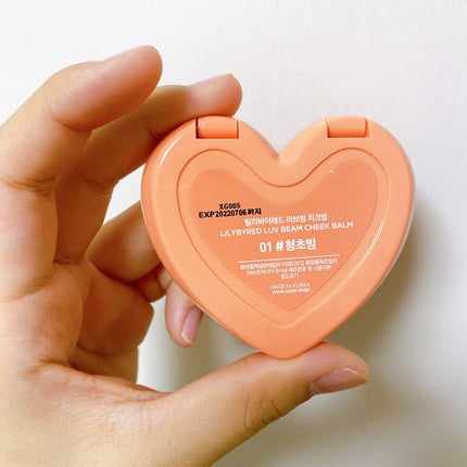 ラヴ ビーム チークバーム/lilybyred/ジェル・クリームチークを使ったクチコミ(8枚目)