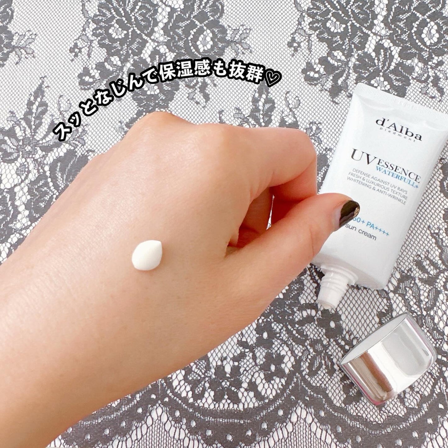 ダルバ ウォータフル エッセンス サンクリーム/ダルバ/日焼け止めクリームを使ったクチコミ(2枚目)