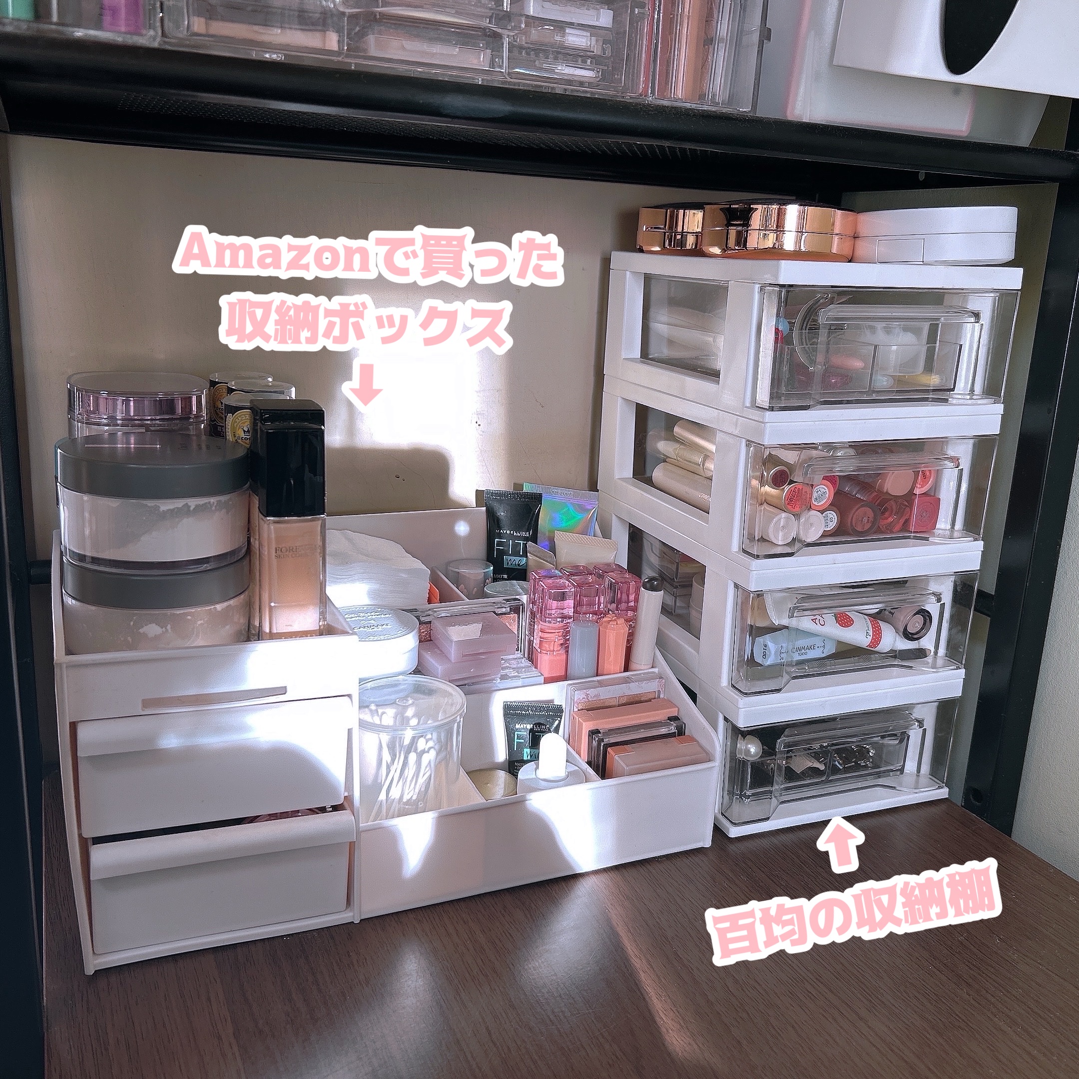 クリアドレッサー収納/3COINS/その他を使ったクチコミ（2枚目）