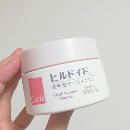 モイスチュア インストール/カルテHD/オールインワン化粧品を使ったクチコミ(1枚目)