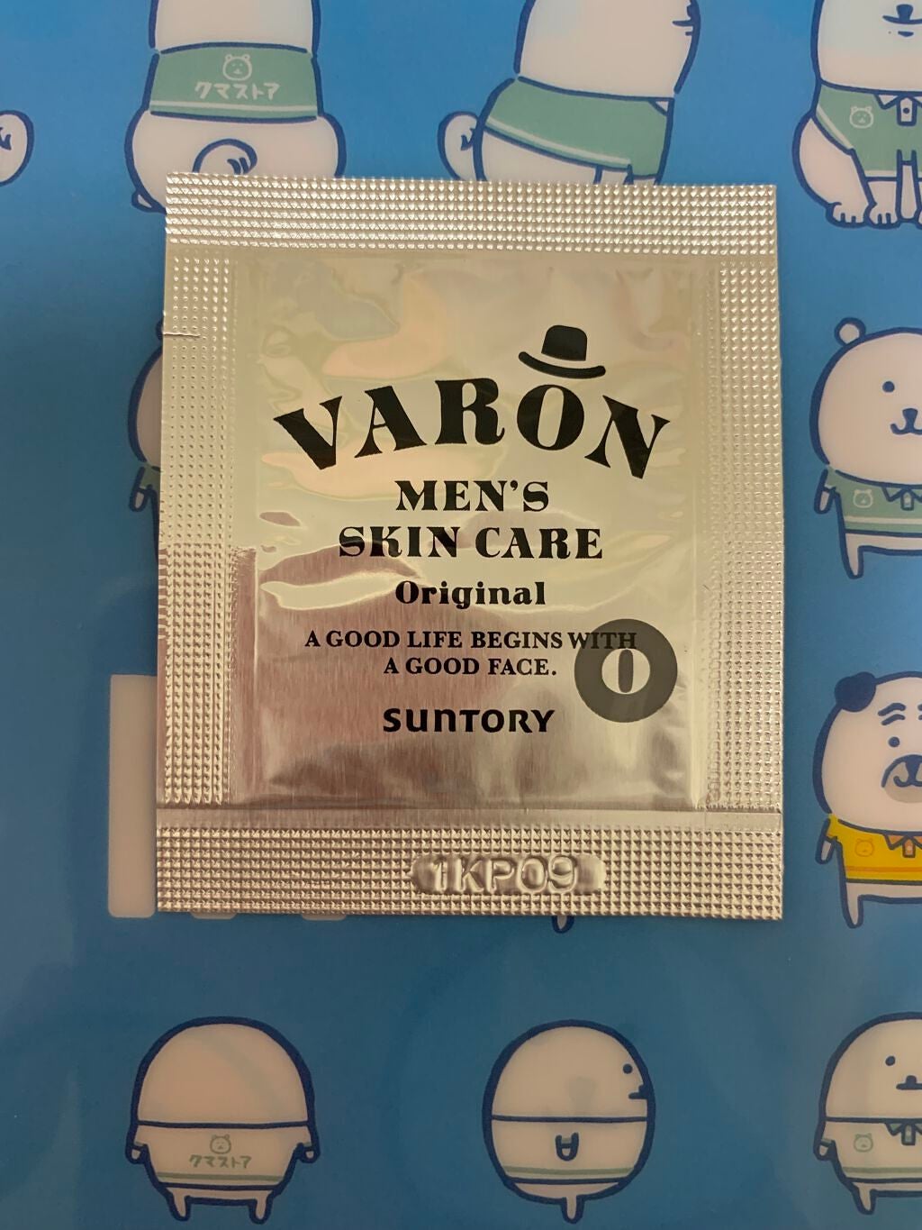 まみ on LIPS 「✼••┈┈••✼••┈┈••✼••┈┈••✼••┈┈••✼VA..」(2枚目)