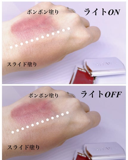 BRAYE LIPSLEEK/BRAYE/口紅を使ったクチコミ(2枚目)