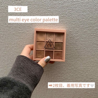 3CE MOOD RECIPE MULTI EYE COLOR PALETTE/3CE/アイシャドウパレットを使ったクチコミ（1枚目）