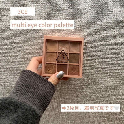 3CE マルチアイカラーパレット/3CE/アイシャドウパレットを使ったクチコミ(1枚目)