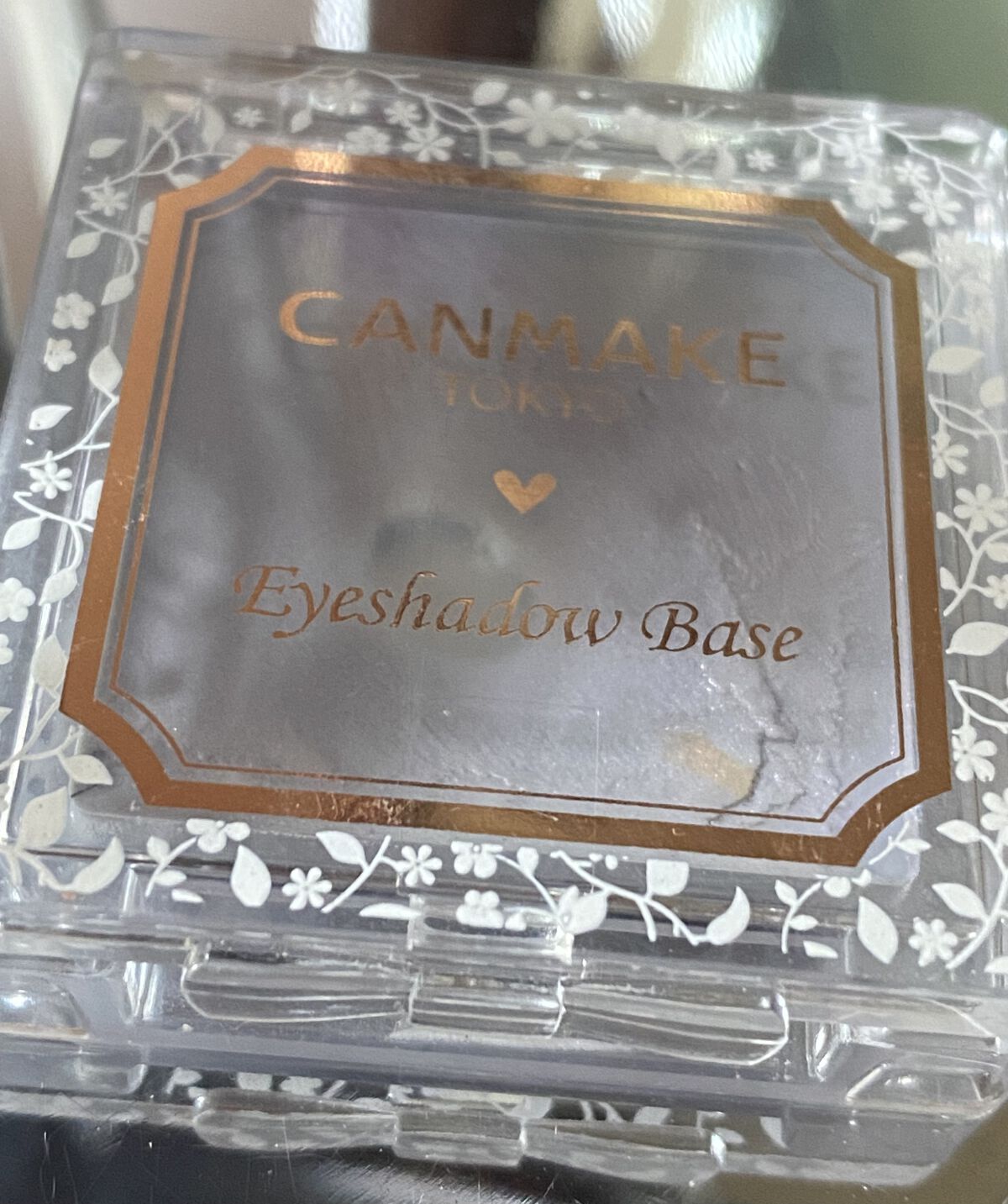 アイシャドウベース/キャンメイク/アイシャドウベースを使ったクチコミ（1枚目）