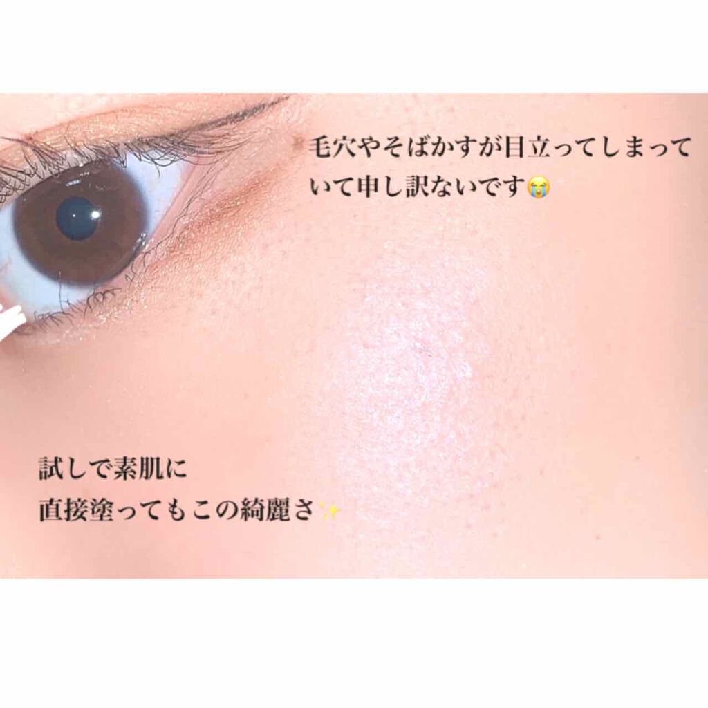 ダイヤモンドライト マルチユース ハイライター/Too Faced/パウダーハイライトを使ったクチコミ（3枚目）