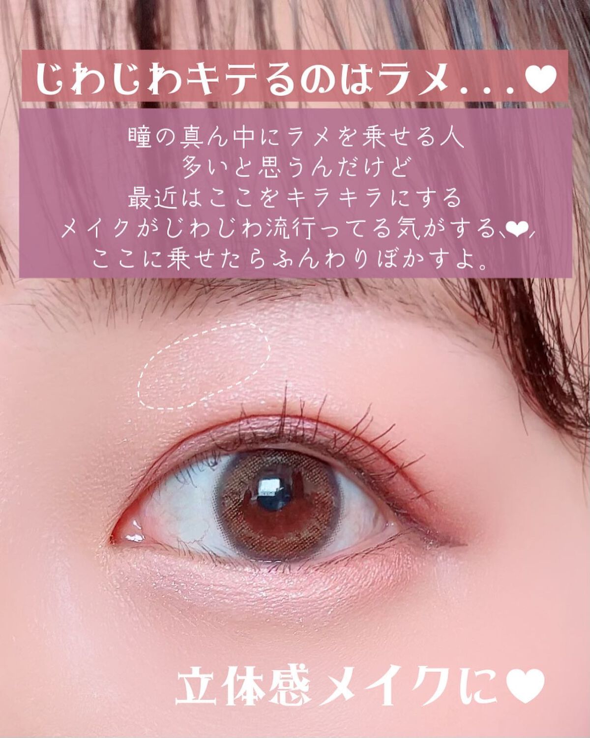 【旧】サンク クルール クチュール/Dior/アイシャドウパレットを使ったクチコミ(9枚目)