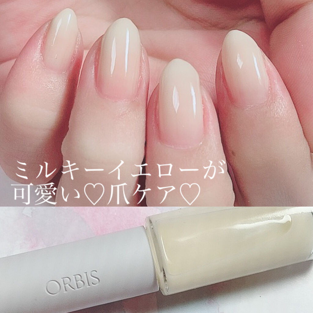 ネイルケアプロテクター/オルビス/ネイルオイル・トリートメントを使ったクチコミ（1枚目）