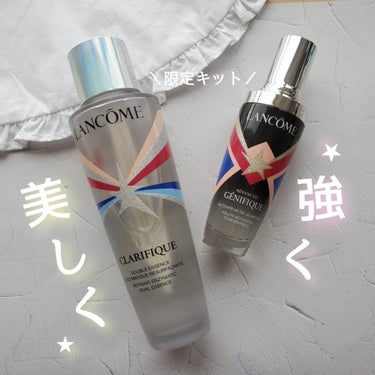 ジェニフィック アドバンスト N パワージャケット エディション/LANCOME/美容液を使ったクチコミ（1枚目）