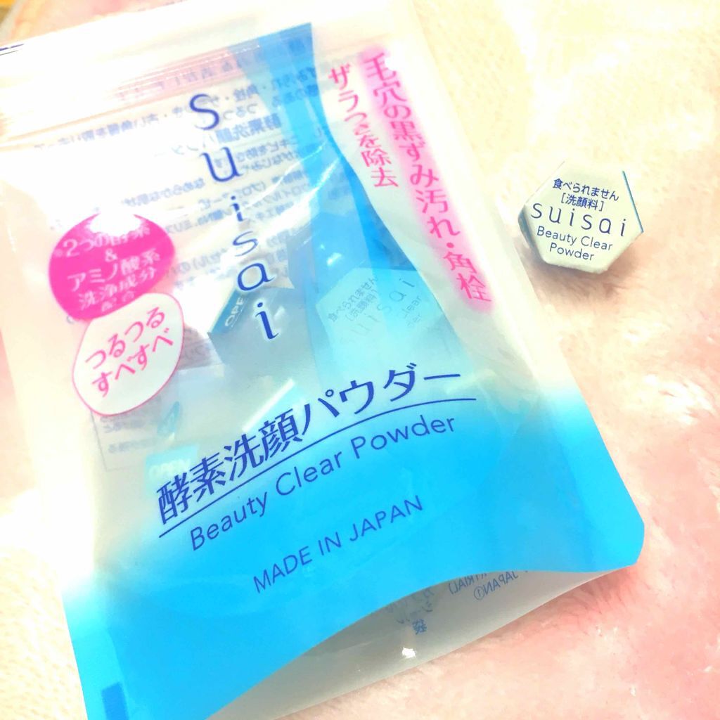 ルルルンワンナイト レスキュー角質オフ/ルルルン/シートマスク・パックを使ったクチコミ（1枚目）