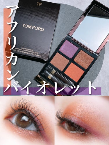 【TOM FORD】アイシャドウ　クォード　#23