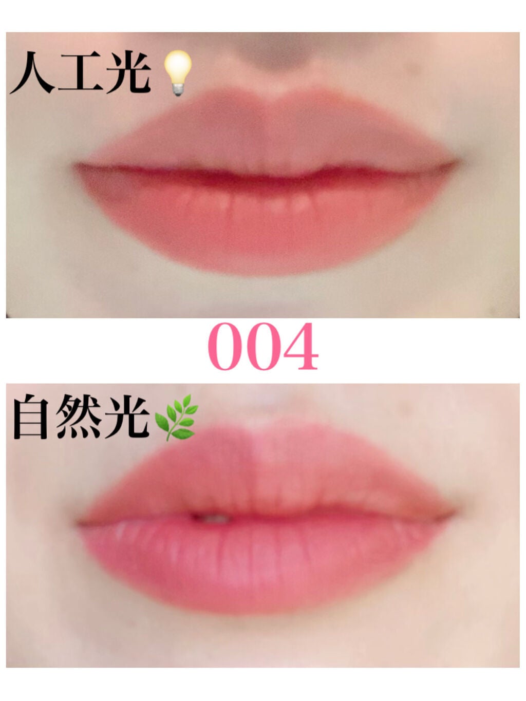 レブロン カラーステイ マット ライト クレヨン/REVLON/口紅を使ったクチコミ(5枚目)