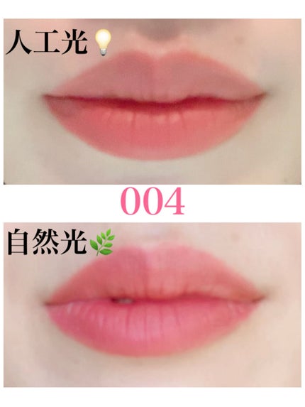 レブロン カラーステイ マット ライト クレヨン/REVLON/口紅を使ったクチコミ(5枚目)