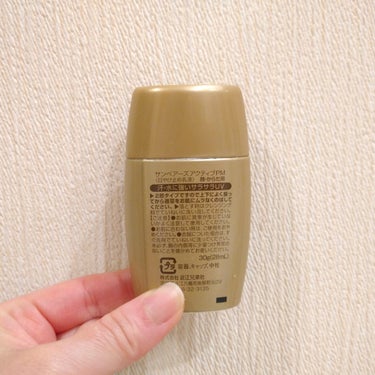 潤浸保湿 化粧水 III とてもしっとり 詰め替え用 130ml/キュレル/化粧水を使ったクチコミ（2枚目）