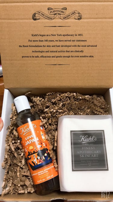 KIEHL'SのハーバルトナーCLアルコールフリーを使った感想

LIPSさんからKIEHL'Sのトナーとコットンのセットを貰いました😊
カレンデュラの入ったアルコールフリーのトナーでゆらぎやすい肌にい