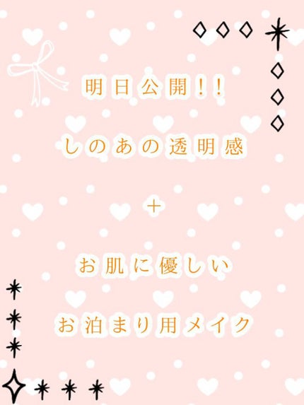 すっぴんパウダー/クラブ/プレストパウダーを使ったクチコミ(1枚目)