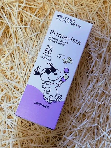プリマヴィスタ スキンプロテクトベース 皮脂くずれ防止 UV50/プリマヴィスタ/化粧下地を使ったクチコミ(4枚目)