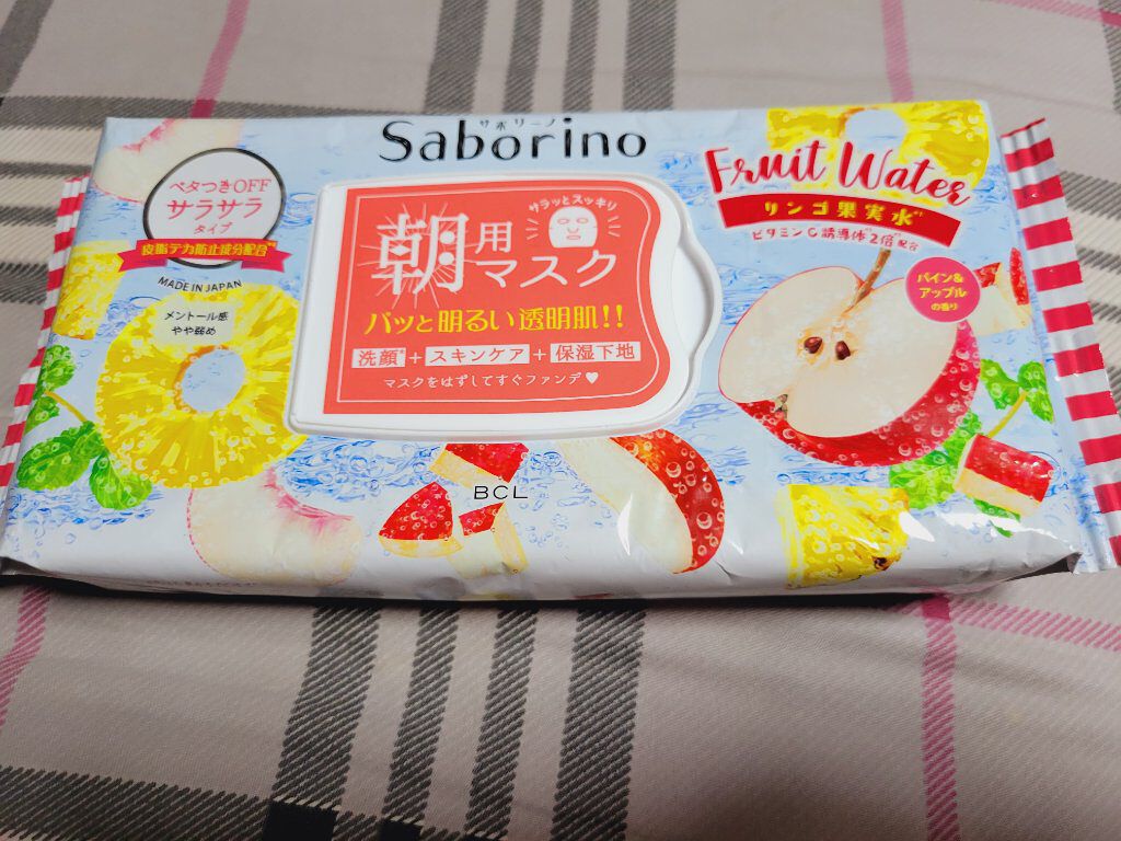 目ざまシート PA 21 （パイン＆アップルの香り）/サボリーノ/シートマスク・パックを使ったクチコミ（1枚目）