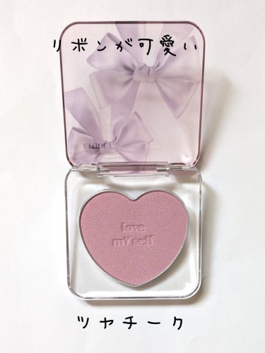 【使った商品】
ETUDE　ハートポップブラッシャー
¥1199
【色味】
オーロラシャンデリア
【色もち】
よいです。
マスクしても取れにくい
【テクスチャ】
サラサラなお粉で、ツヤツヤな頬になれます