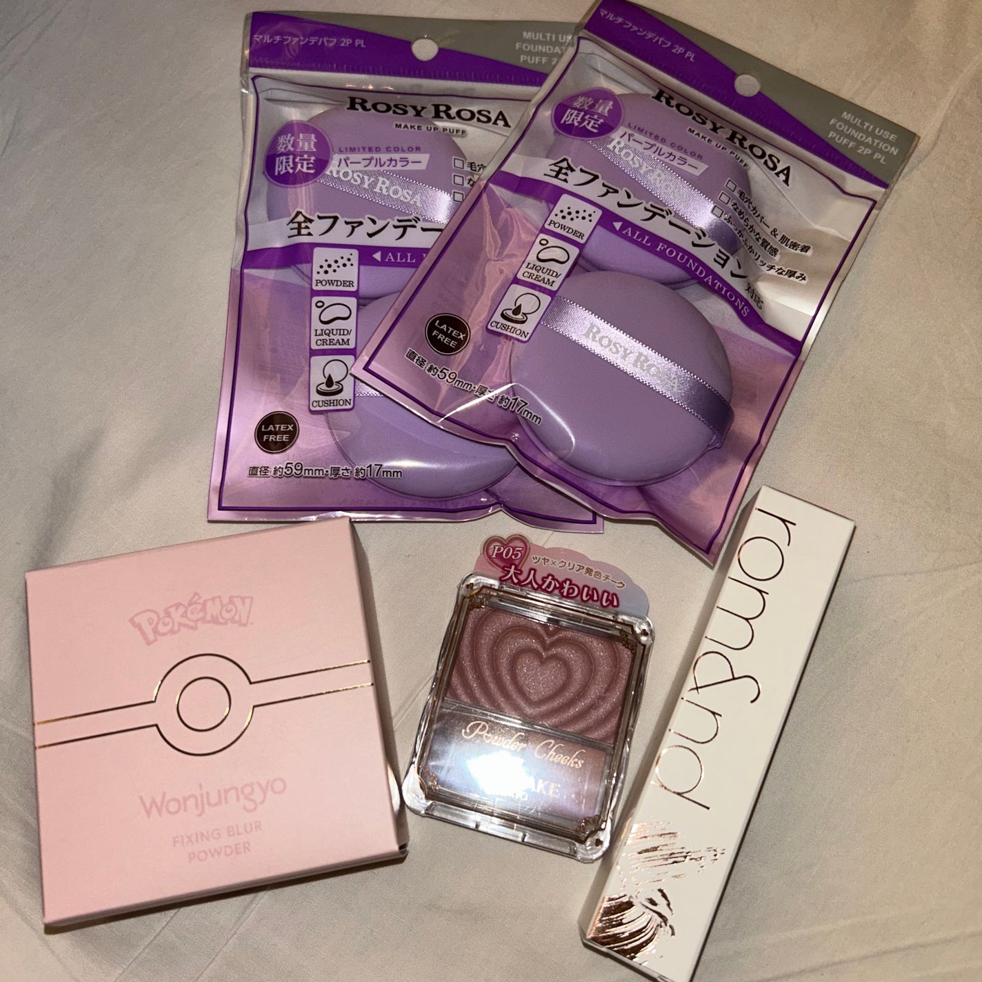 ウォンジョンヨ フィクシングブラーパウダー N/Wonjungyo/ルースパウダーを使ったクチコミ(1枚目)