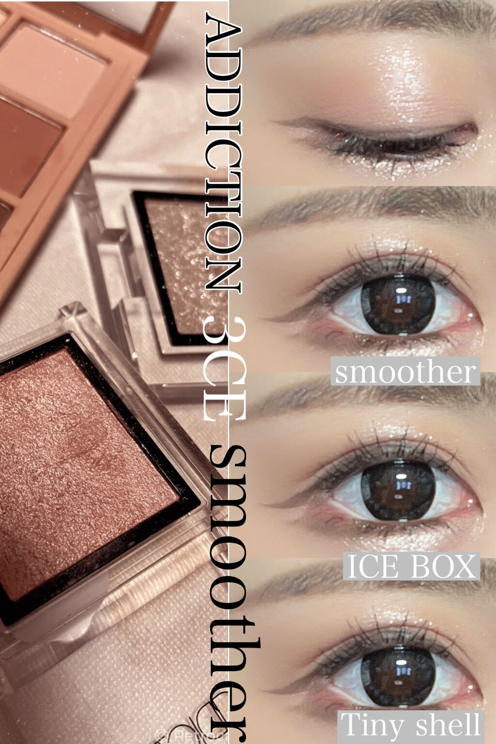 3CE マルチアイカラーパレット/3CE/アイシャドウパレットを使ったクチコミ（1枚目）