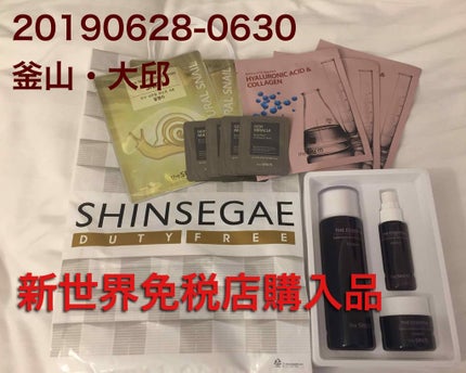 ティーツリーケアソリューション アンプルマスクJEX/MEDIHEAL/シートマスク・パックを使ったクチコミ(1枚目)