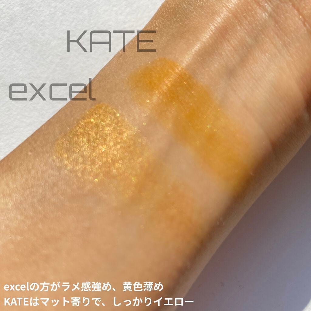 ケイト ザ アイカラー/KATE/単色アイシャドウを使ったクチコミ(3枚目)