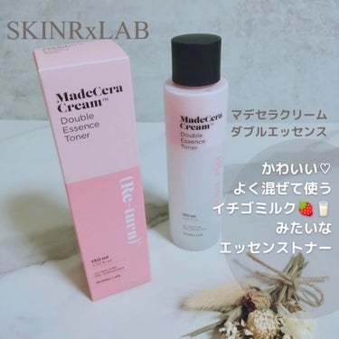 マデセラダブルエッセンストナー/SKINRx LAB/化粧水を使ったクチコミ（1枚目）