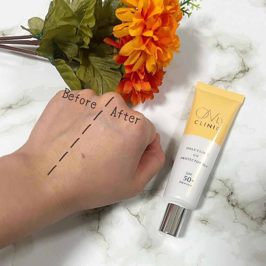 UVプロテクター50+/オンリークリニック/日焼け止めクリームを使ったクチコミ(3枚目)