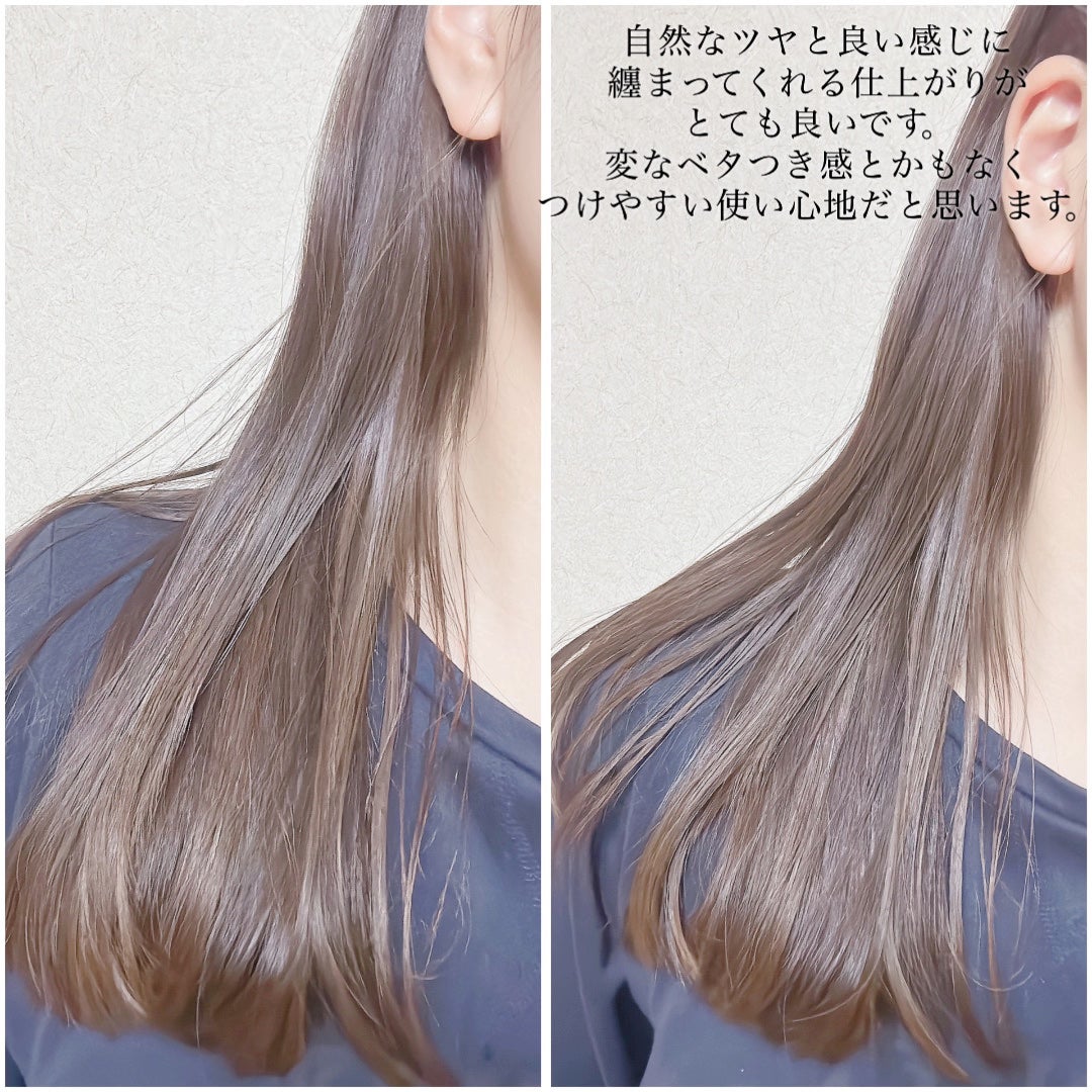 ヘアオイル リペア&グロウ ホワイトフローラル/JILL STUART/ヘアオイルを使ったクチコミ(3枚目)