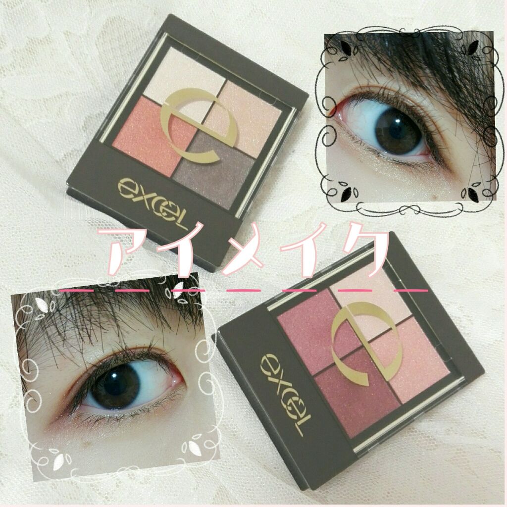 【旧品】マシュマロフィニッシュパウダー/キャンメイク/プレストパウダーを使ったクチコミ（1枚目）