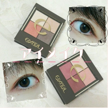 ロング&カールマスカラ アドバンストフィルム/ヒロインメイク/マスカラを使ったクチコミ(1枚目)