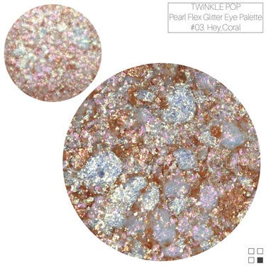 TWINKLE POP Pearl Flex Glitter Eye Palette ヘイ、コーラル/CLIO/パウダーアイシャドウの画像