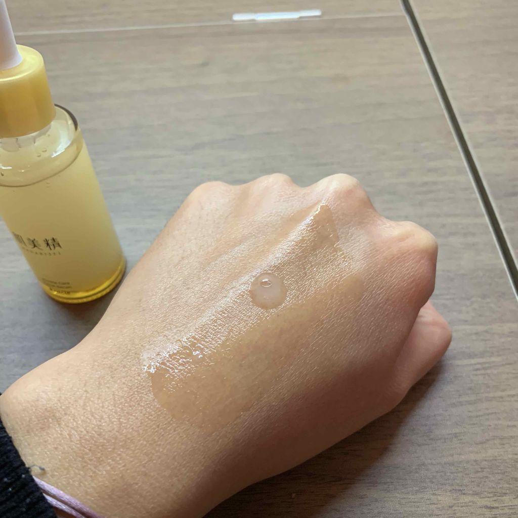 肌美精 リンクルケア 濃密潤い美容液のクチコミ「肌美精⭐️
シワや乾燥が気になるから買ってみました❤️
1枚目はなにも塗ってない写真です
3枚.....」（2枚目）